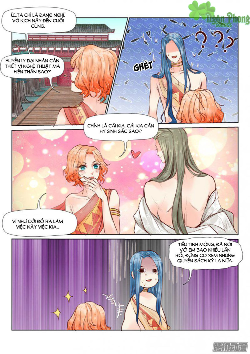 Luôn Có Yêu Quái Chapter 30 - 10