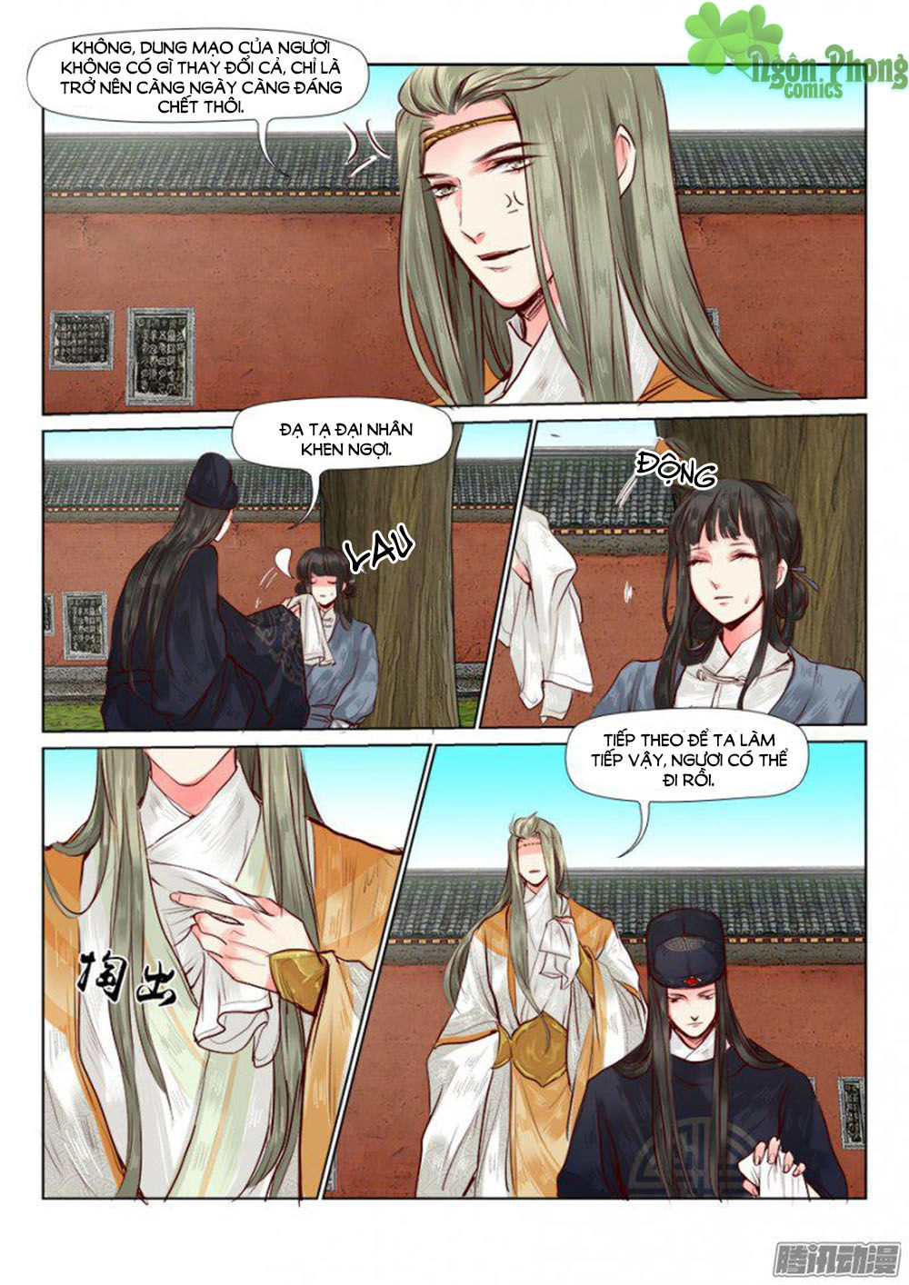 Luôn Có Yêu Quái Chapter 31 - 6