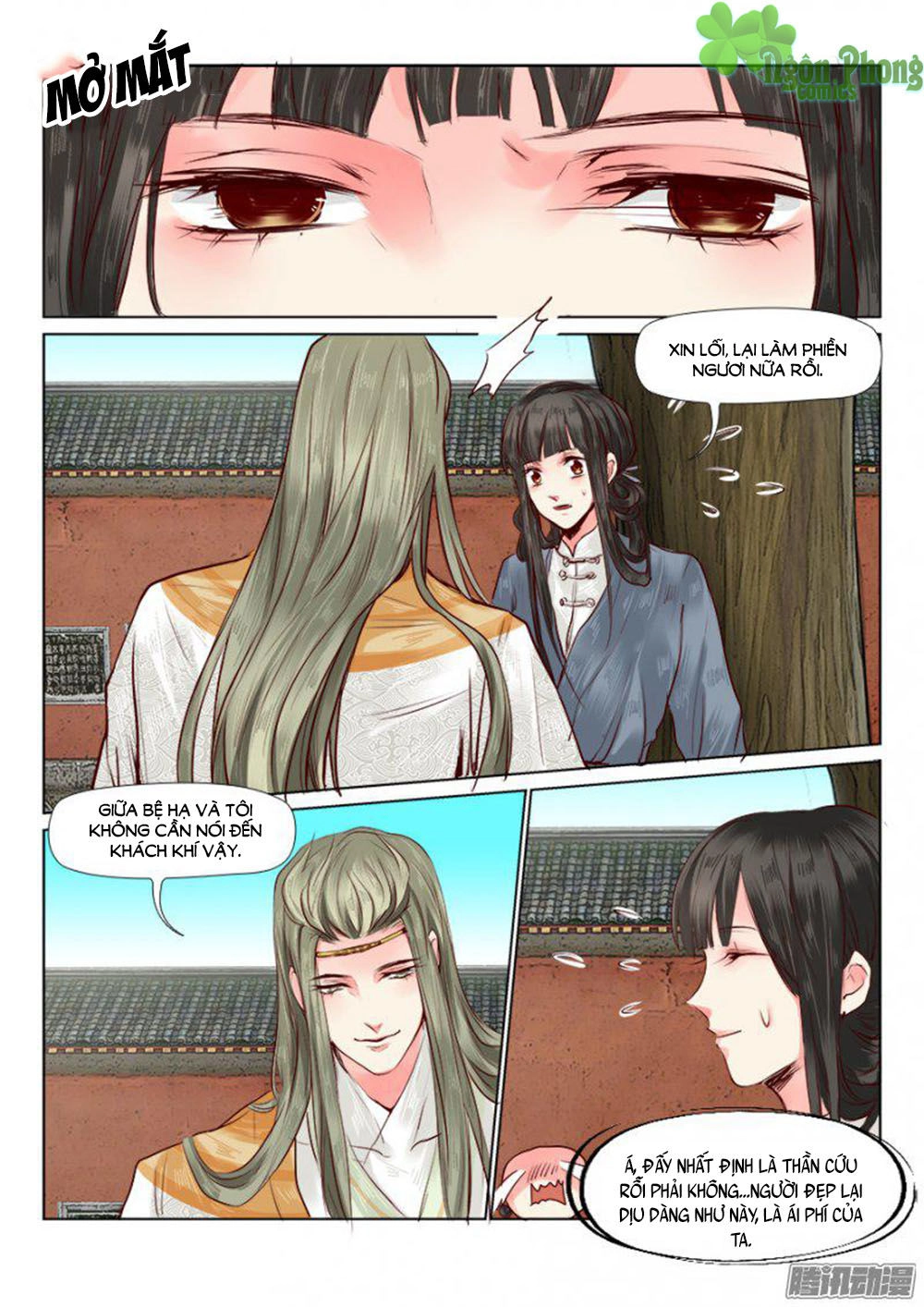 Luôn Có Yêu Quái Chapter 31 - 7