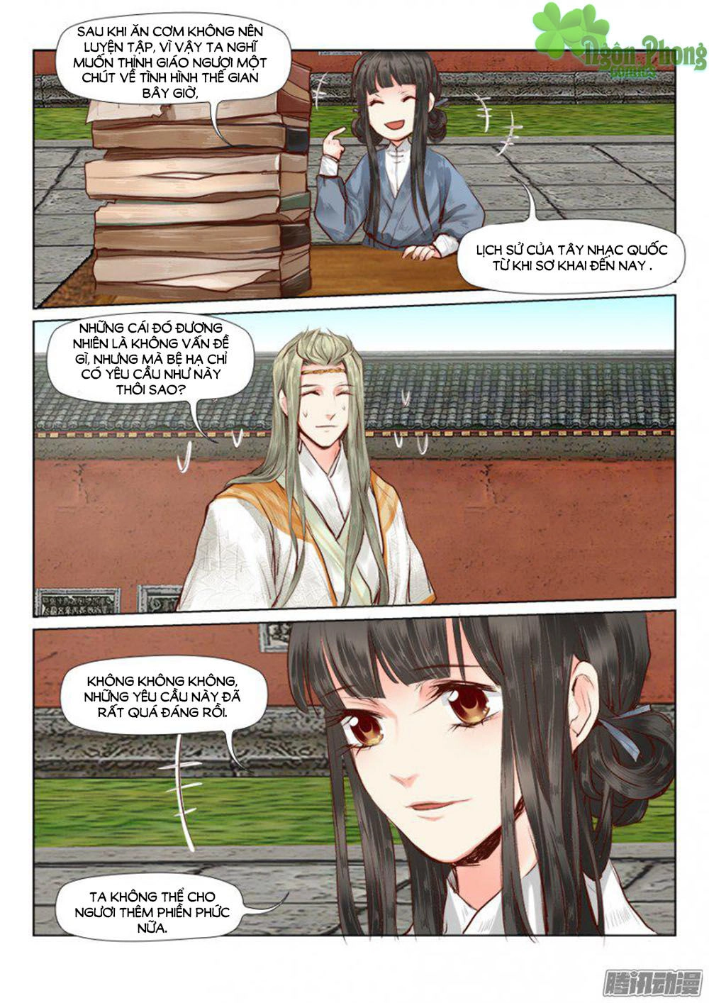 Luôn Có Yêu Quái Chapter 32 - 3