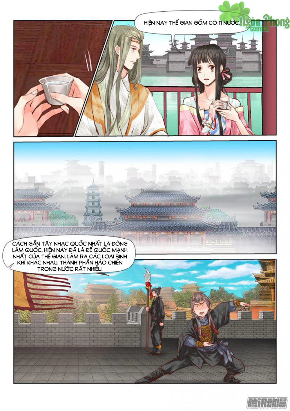 Luôn Có Yêu Quái Chapter 32 - 6