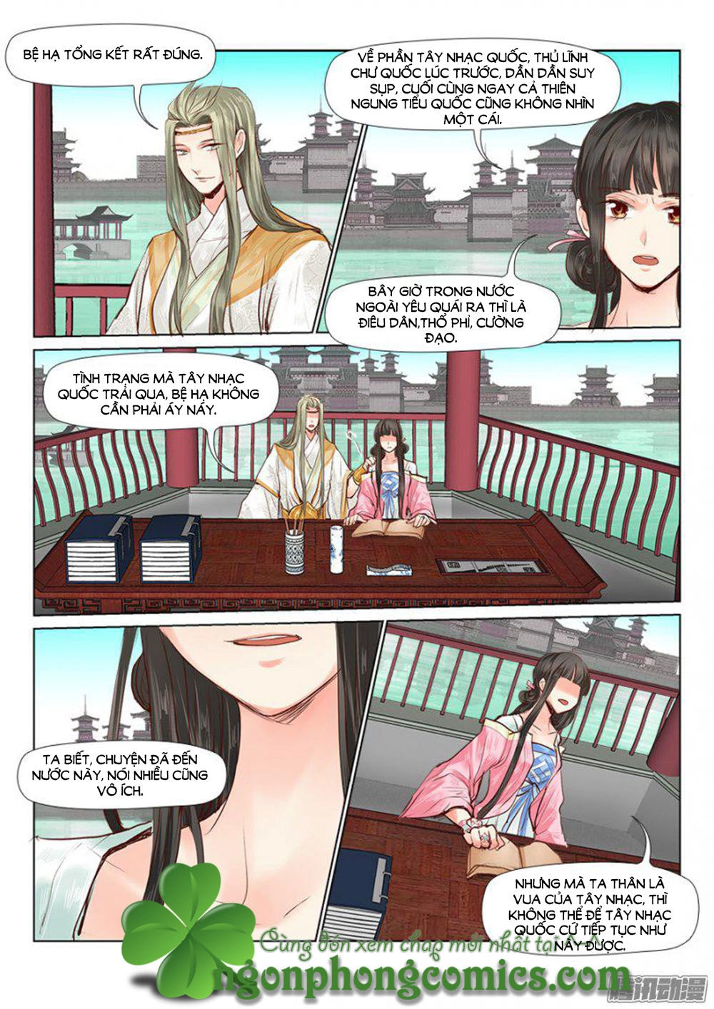 Luôn Có Yêu Quái Chapter 32 - 10