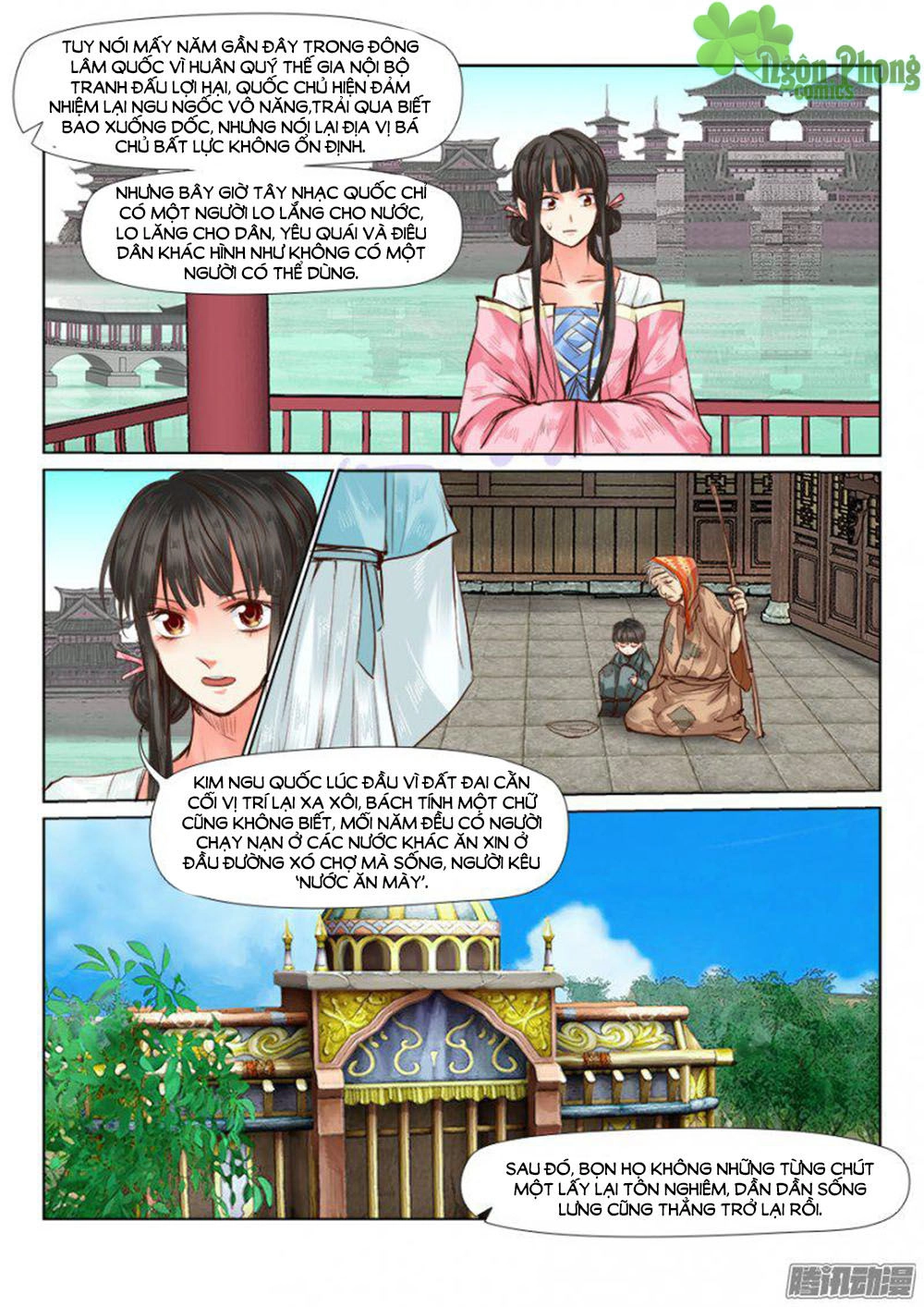 Luôn Có Yêu Quái Chapter 33 - 3