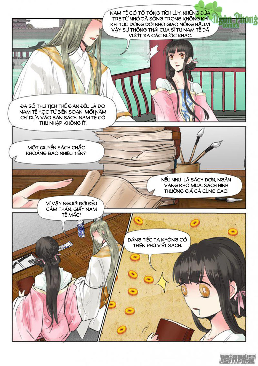 Luôn Có Yêu Quái Chapter 33 - 6