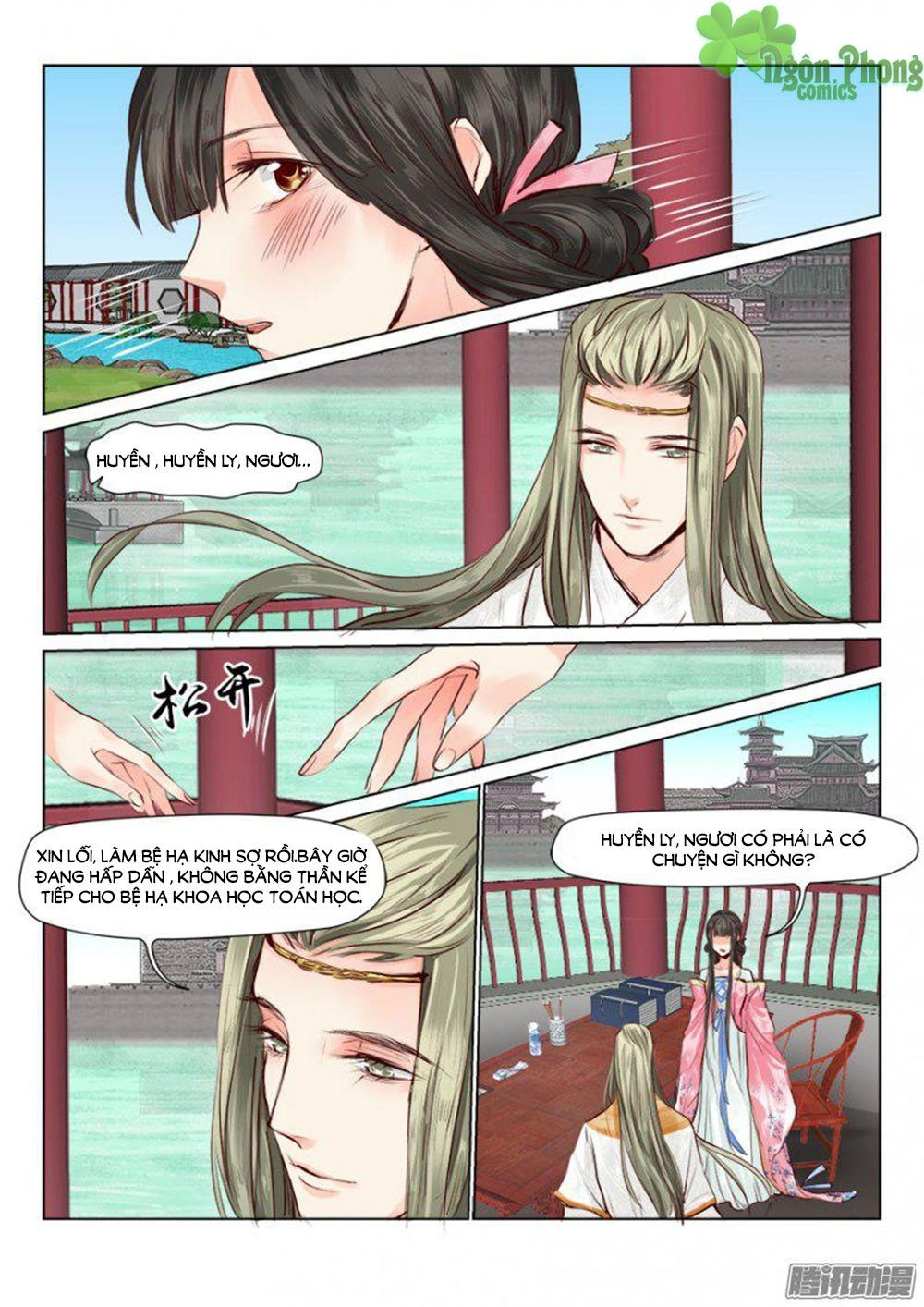 Luôn Có Yêu Quái Chapter 34 - 5