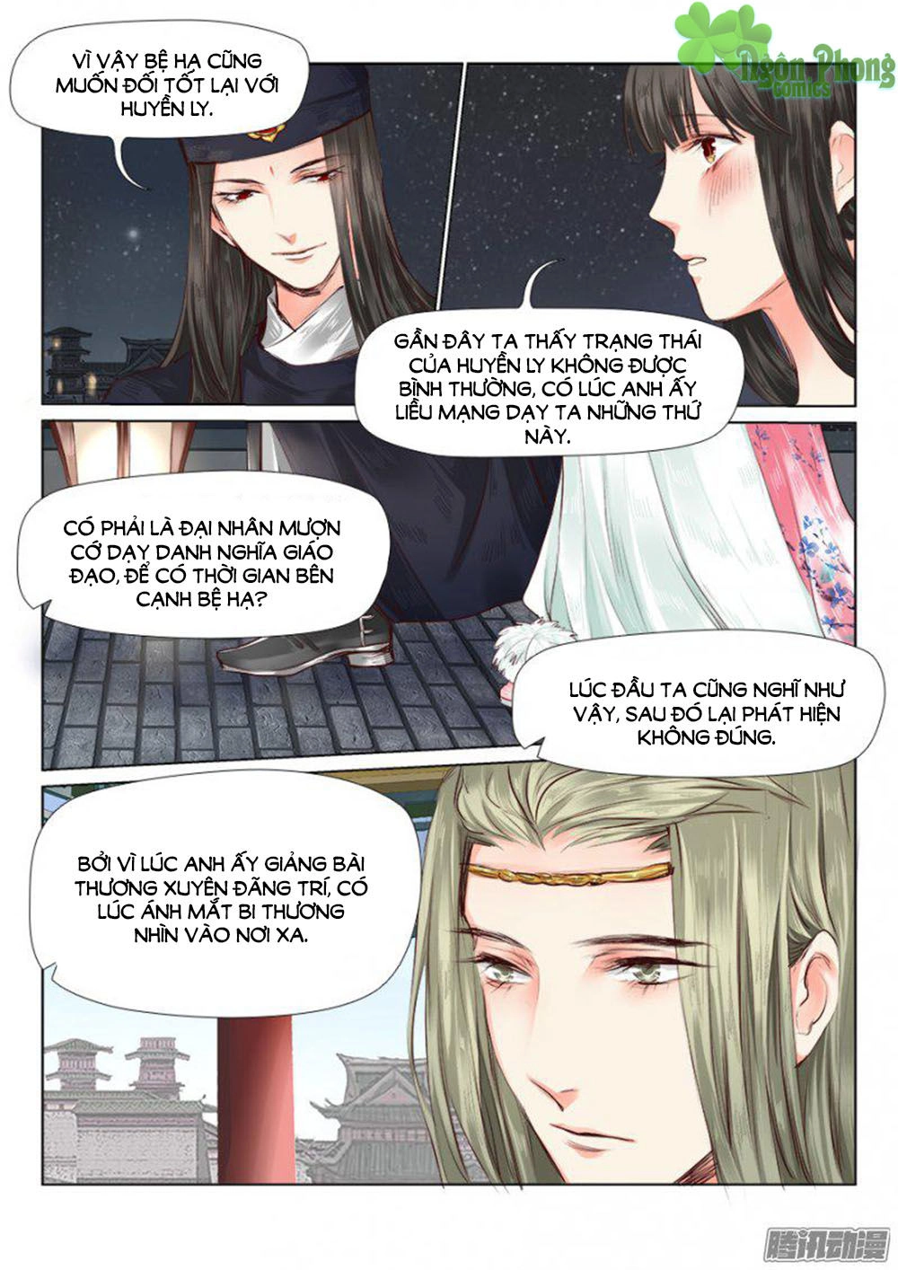 Luôn Có Yêu Quái Chapter 37 - 4