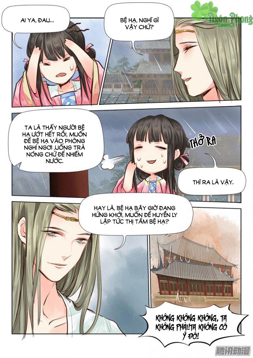 Luôn Có Yêu Quái Chapter 39 - 6