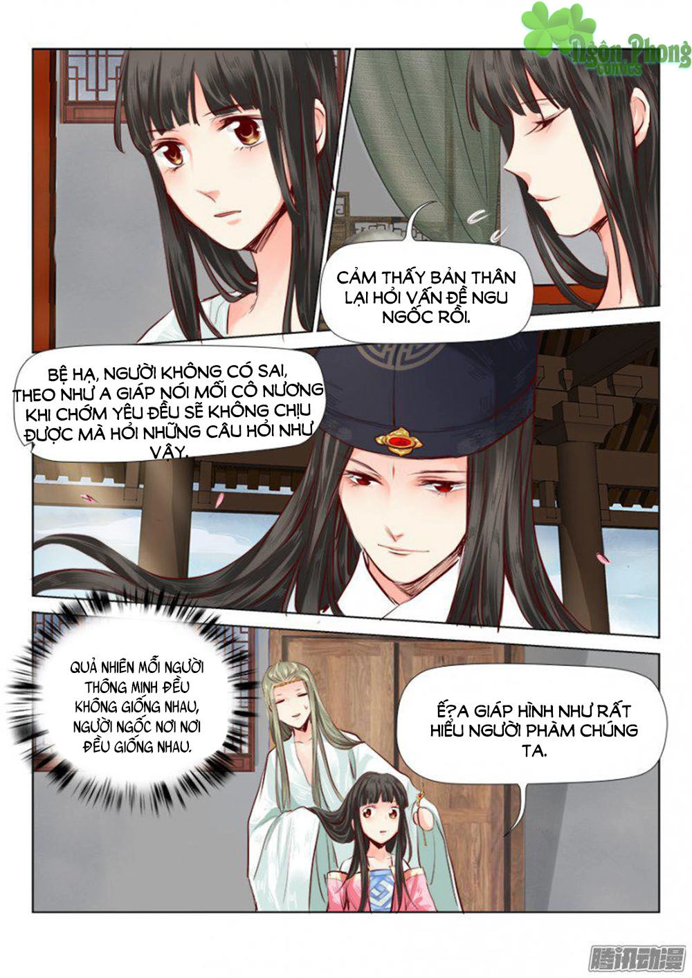 Luôn Có Yêu Quái Chapter 40 - 7
