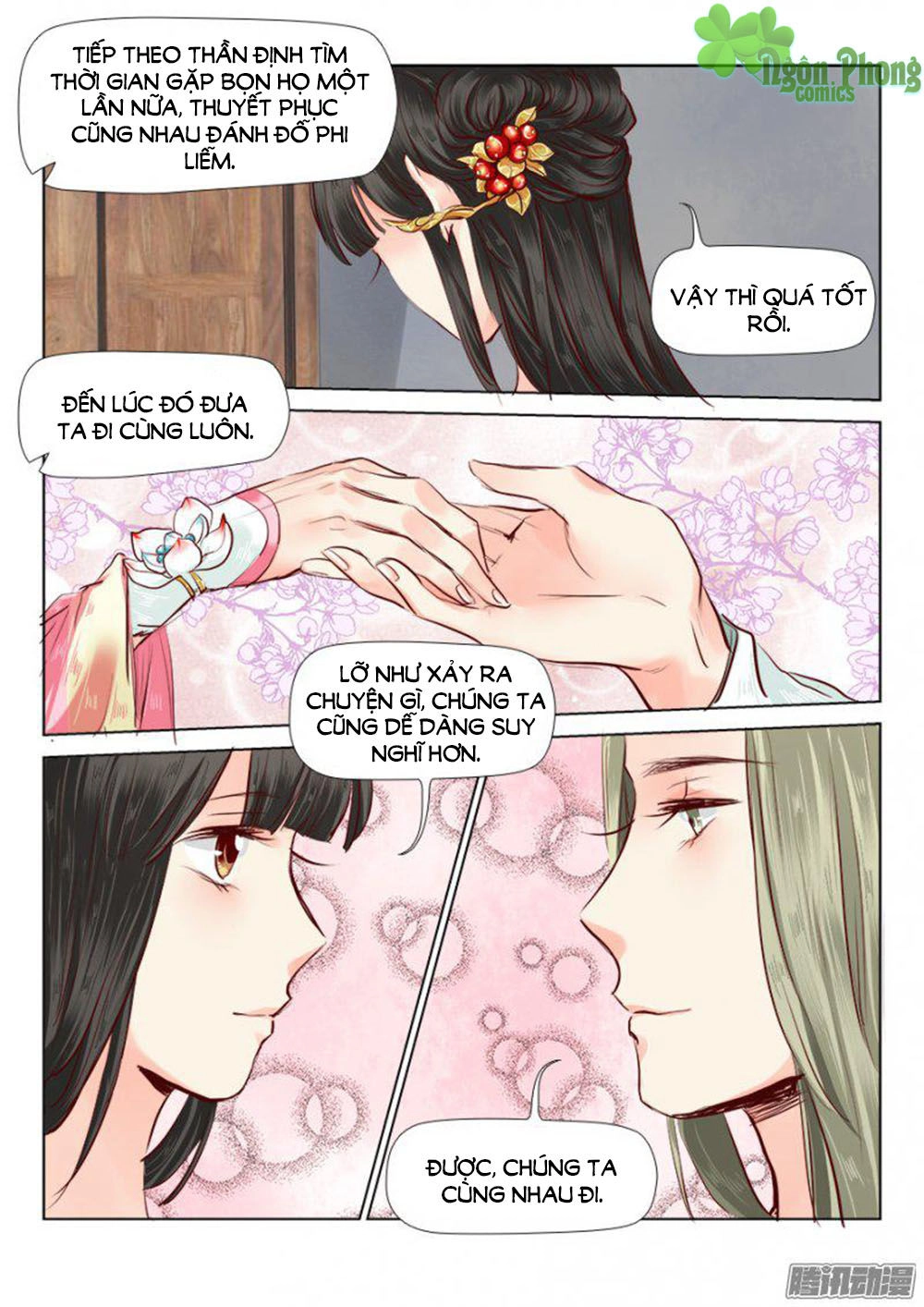 Luôn Có Yêu Quái Chapter 41 - 8