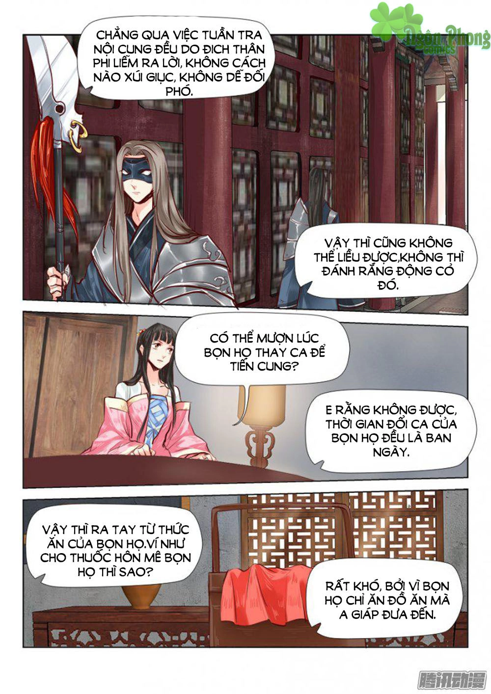 Luôn Có Yêu Quái Chapter 41 - 9