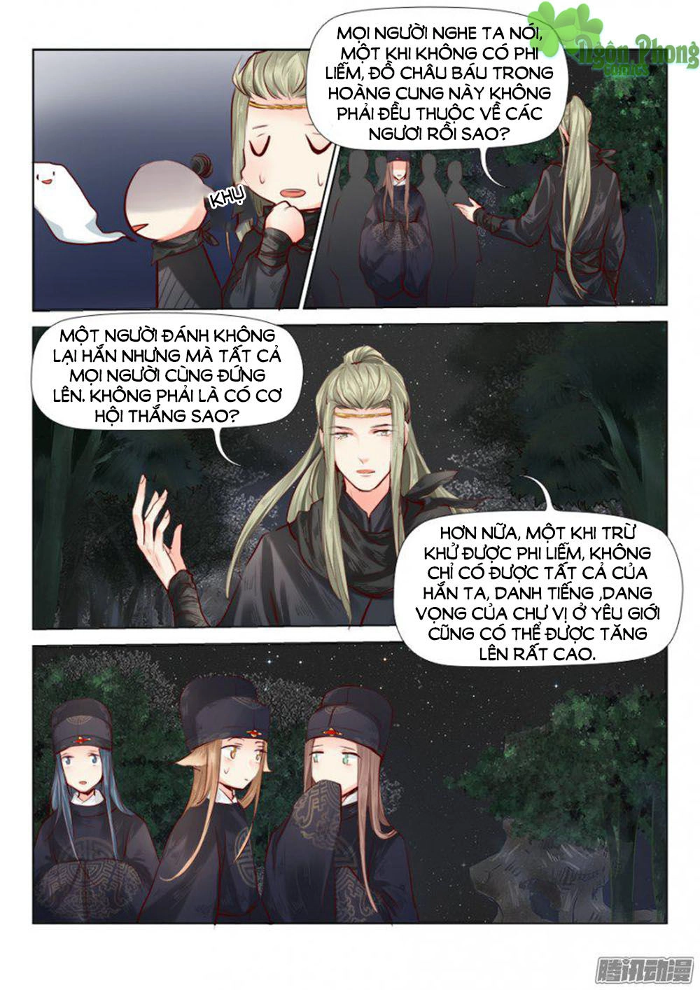 Luôn Có Yêu Quái Chapter 43 - 6
