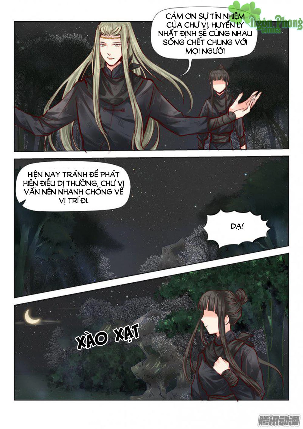 Luôn Có Yêu Quái Chapter 43 - 8