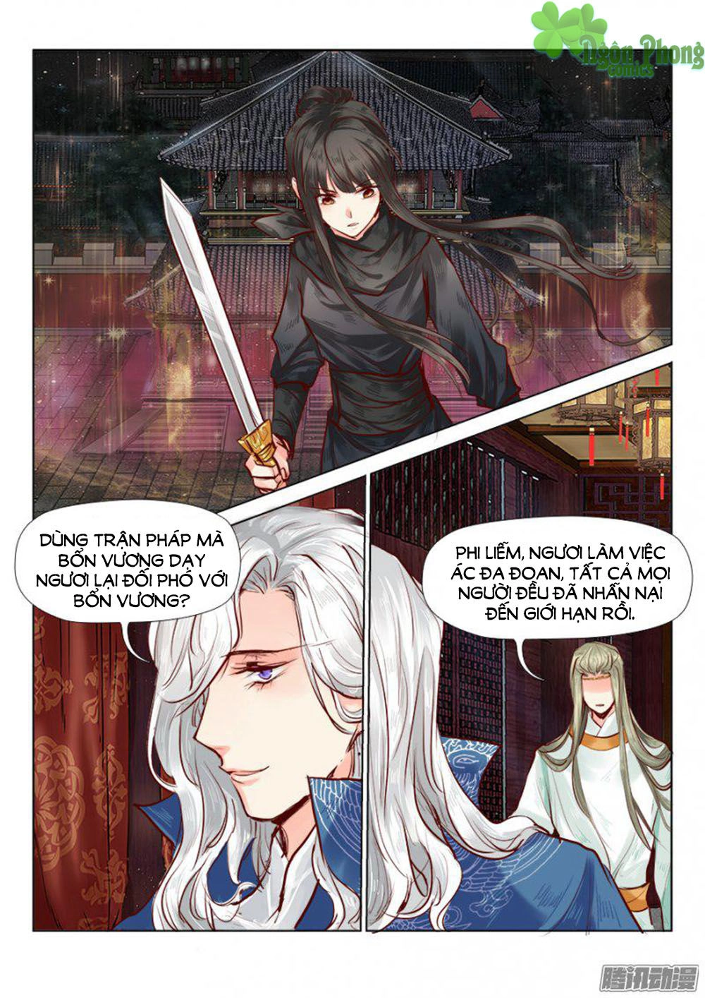 Luôn Có Yêu Quái Chapter 46 - 6
