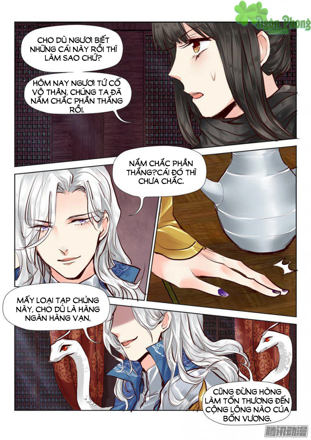 Luôn Có Yêu Quái Chapter 46 - 8