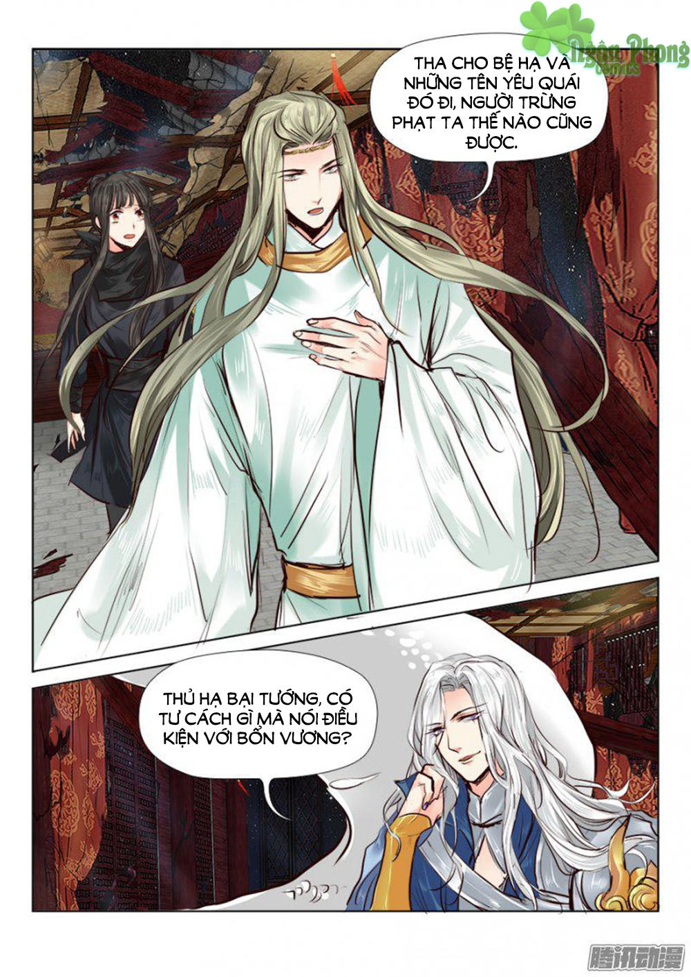 Luôn Có Yêu Quái Chapter 50 - 8