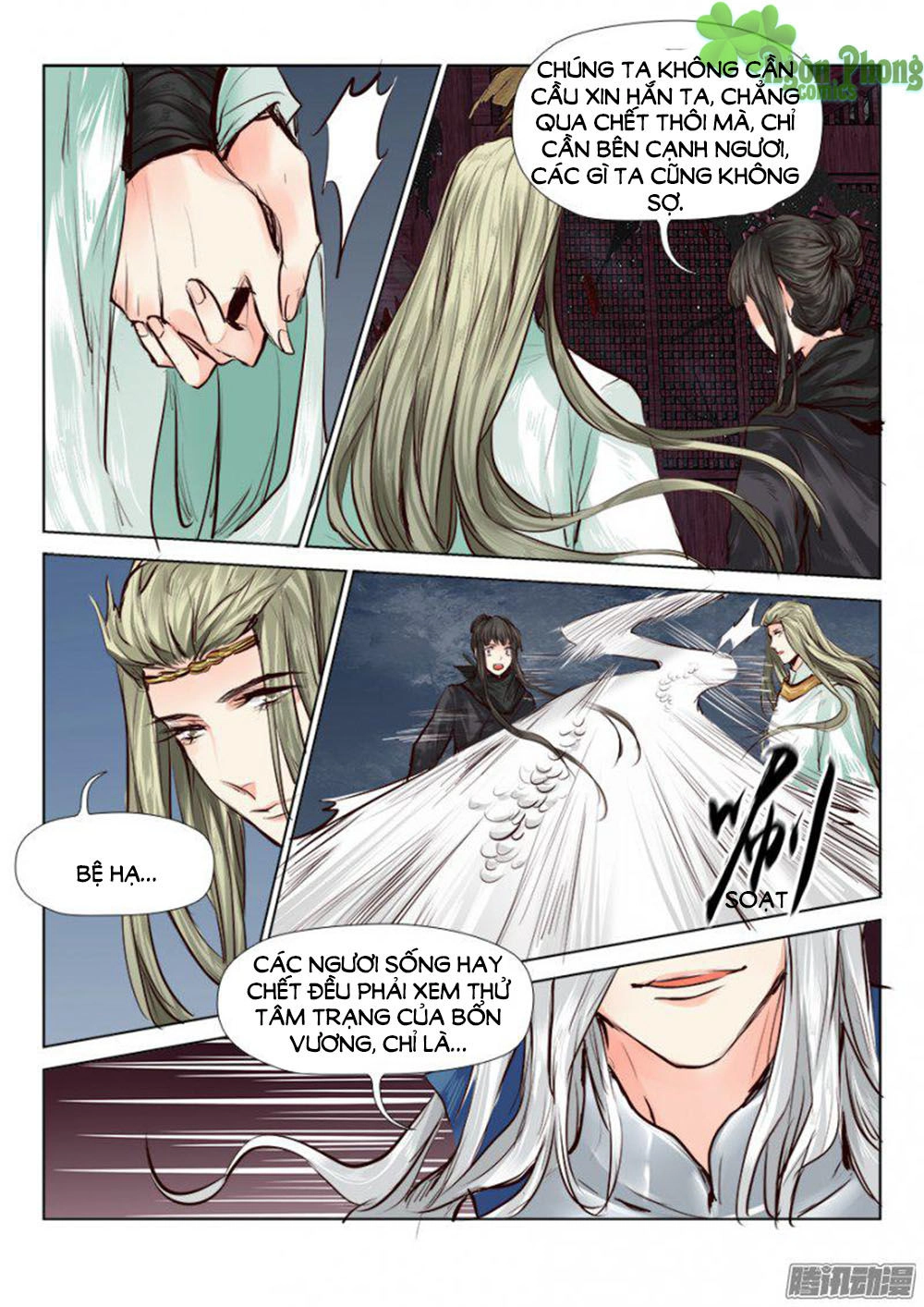 Luôn Có Yêu Quái Chapter 50 - 9