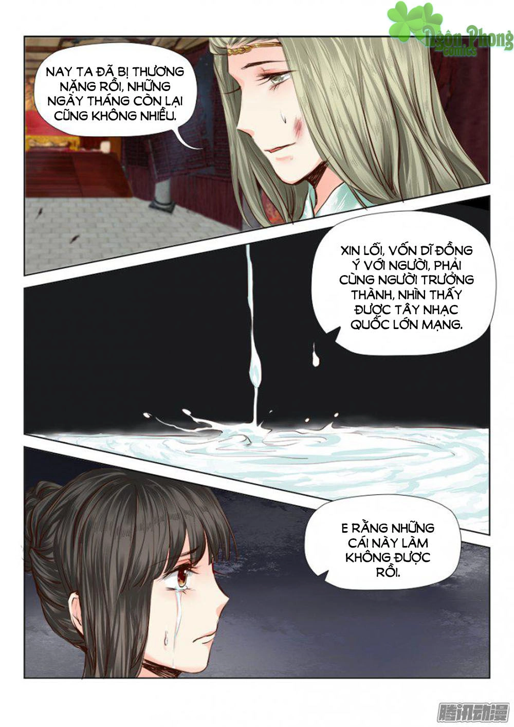 Luôn Có Yêu Quái Chapter 51 - 4