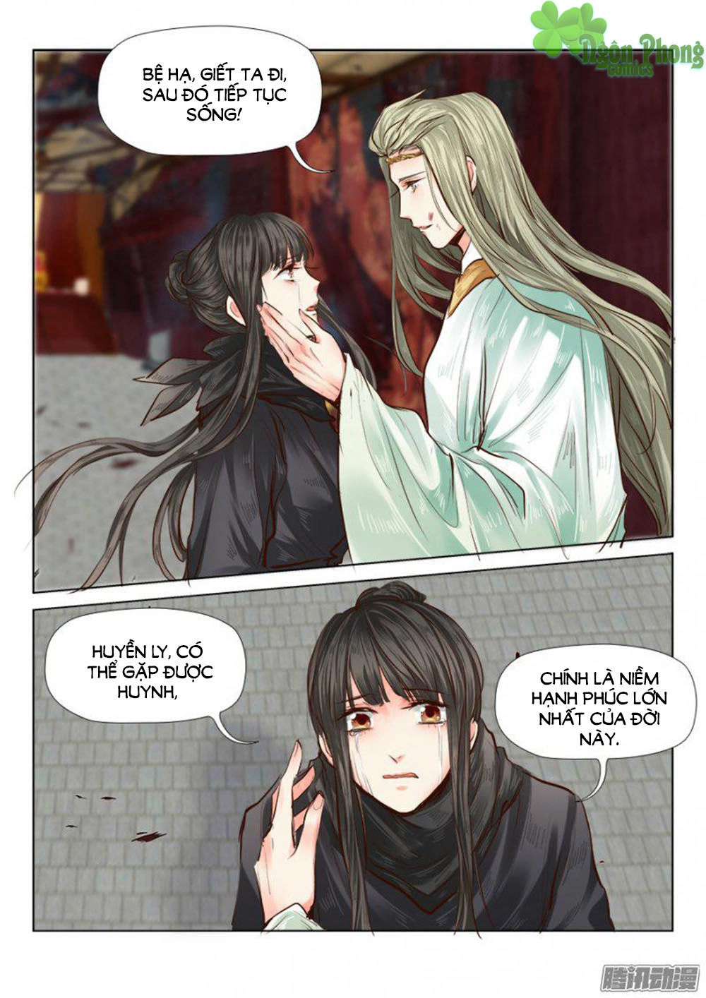 Luôn Có Yêu Quái Chapter 51 - 5