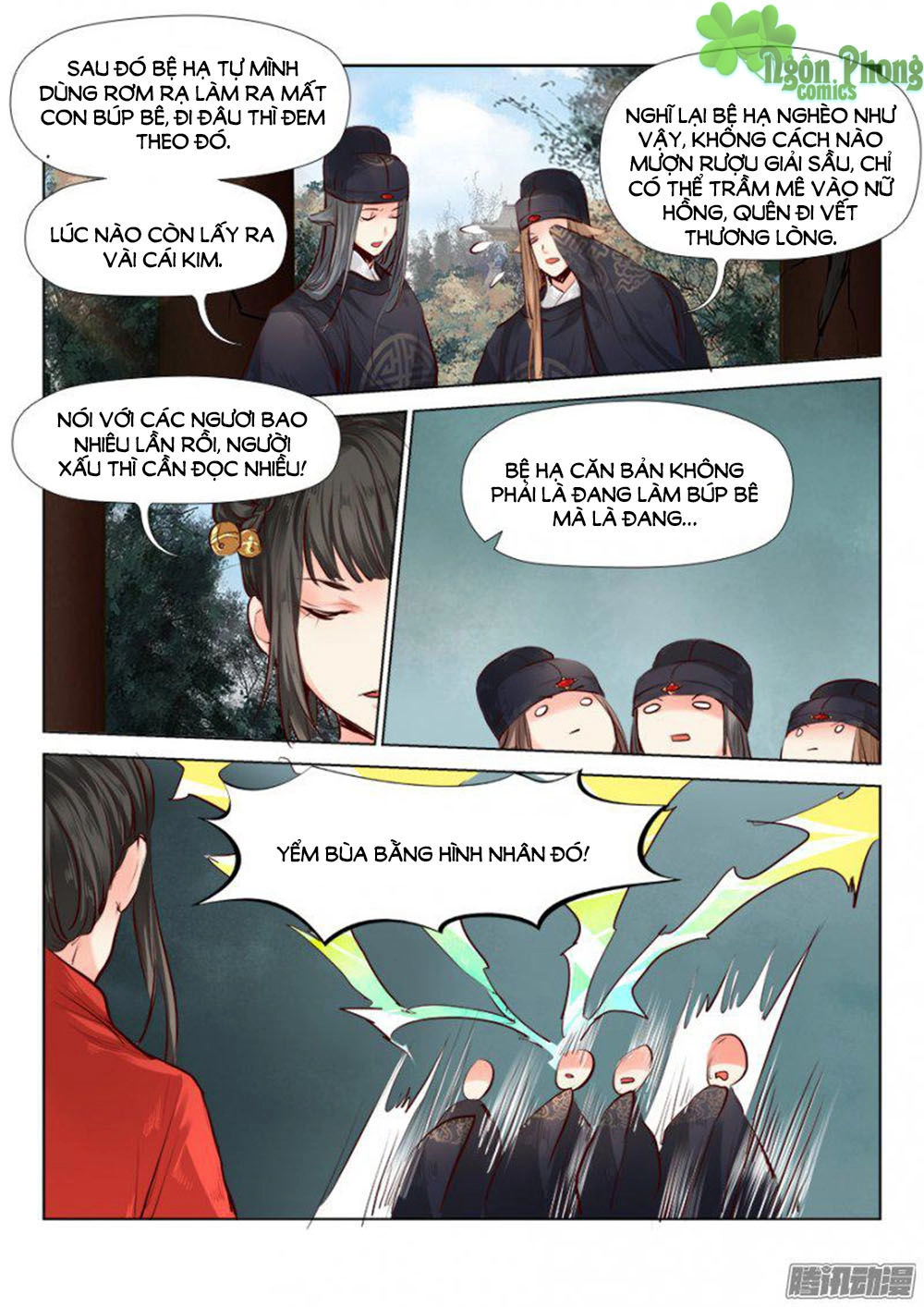 Luôn Có Yêu Quái Chapter 54 - 5