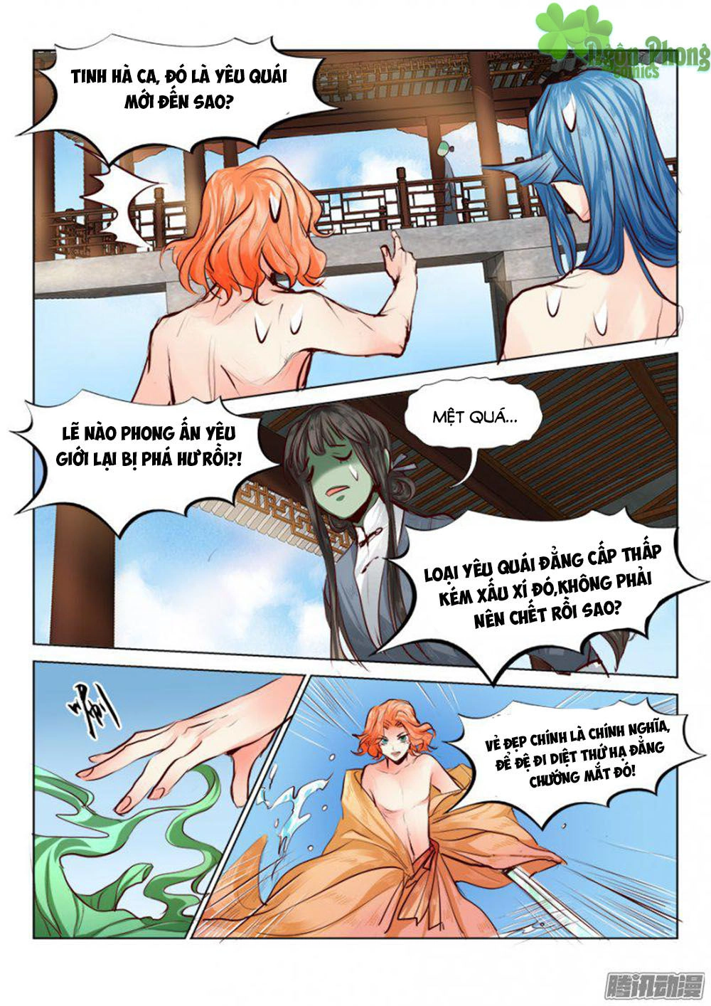 Luôn Có Yêu Quái Chapter 55 - 2