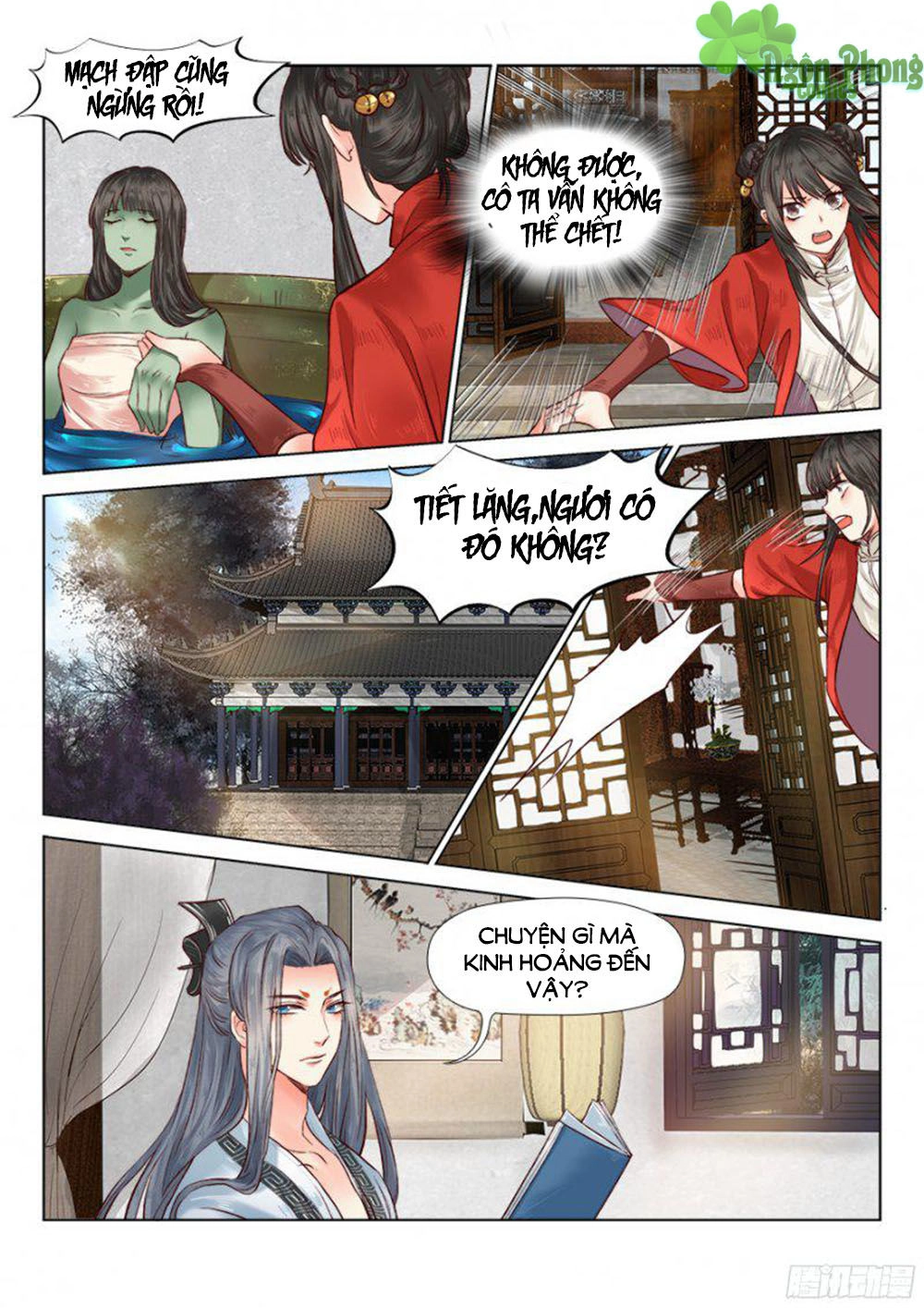 Luôn Có Yêu Quái Chapter 58 - 3