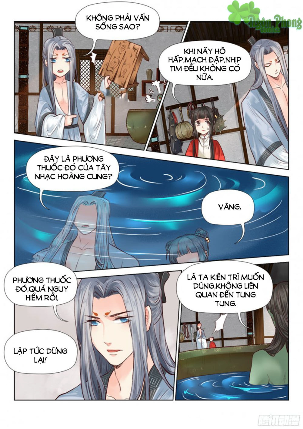Luôn Có Yêu Quái Chapter 58 - 6
