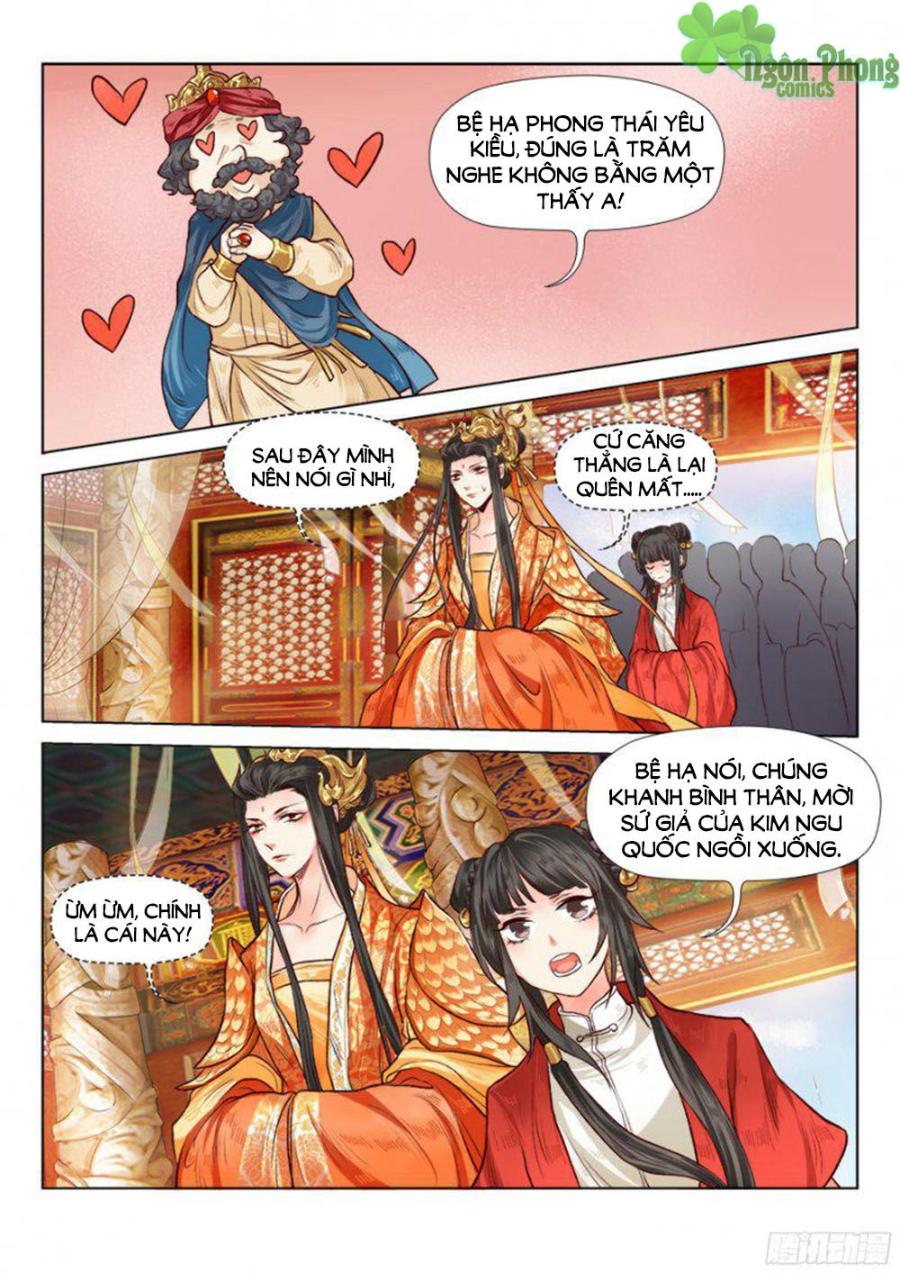 Luôn Có Yêu Quái Chapter 61 - 7