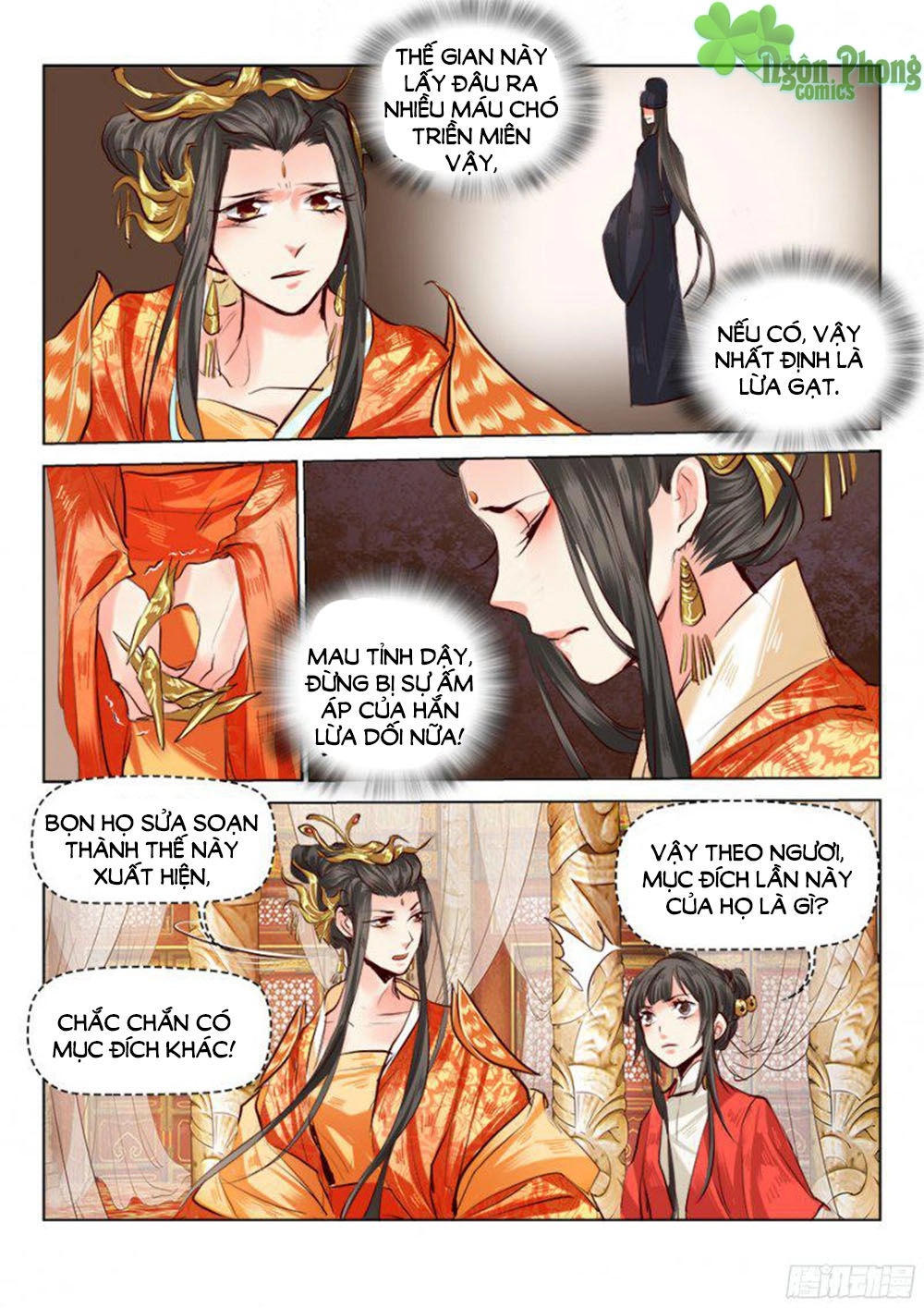 Luôn Có Yêu Quái Chapter 63 - 6