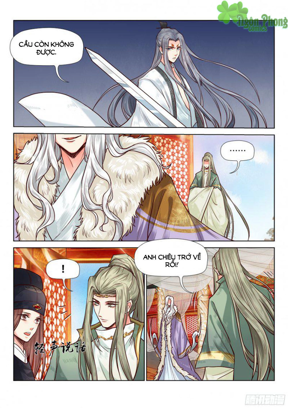 Luôn Có Yêu Quái Chapter 67 - 4