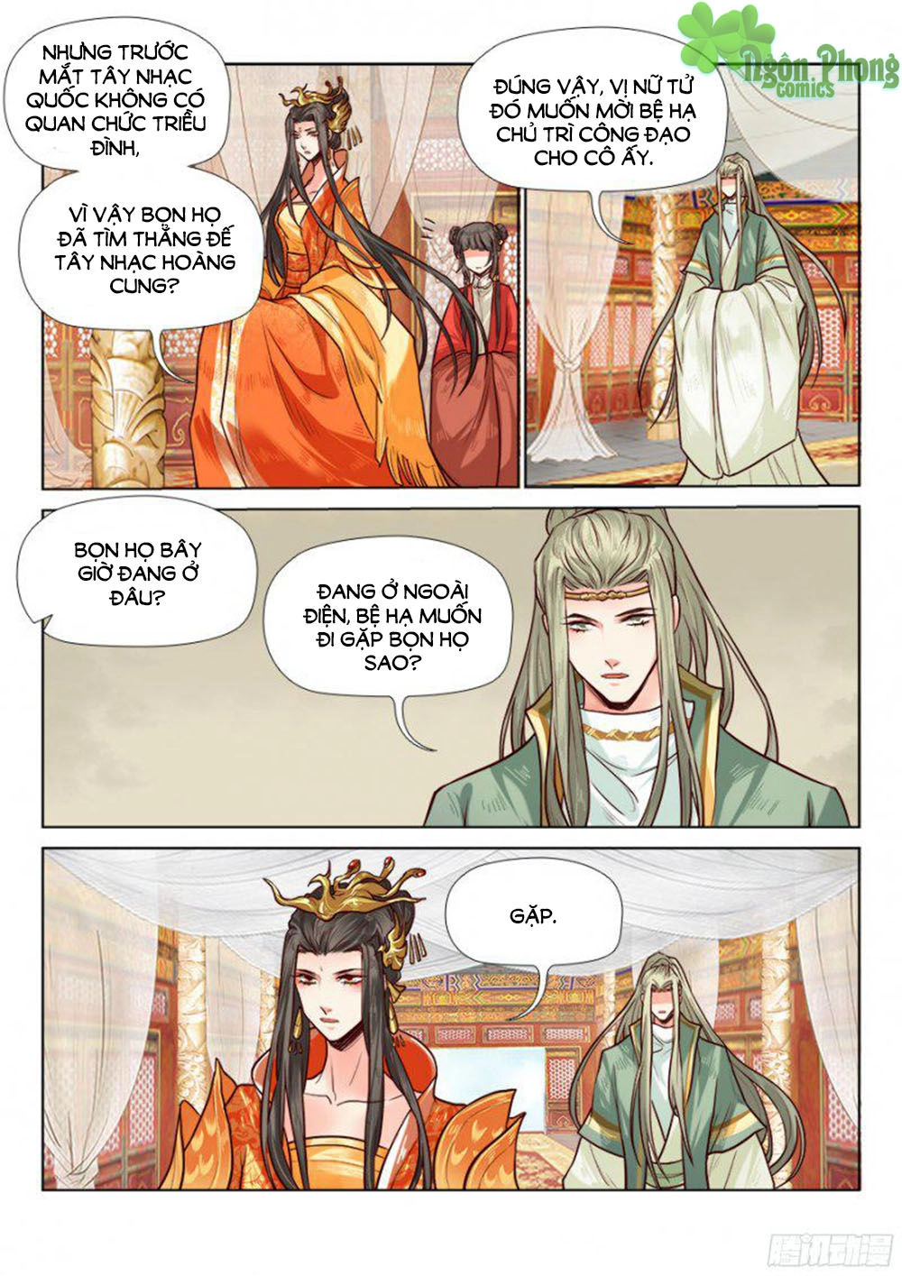 Luôn Có Yêu Quái Chapter 68 - 3