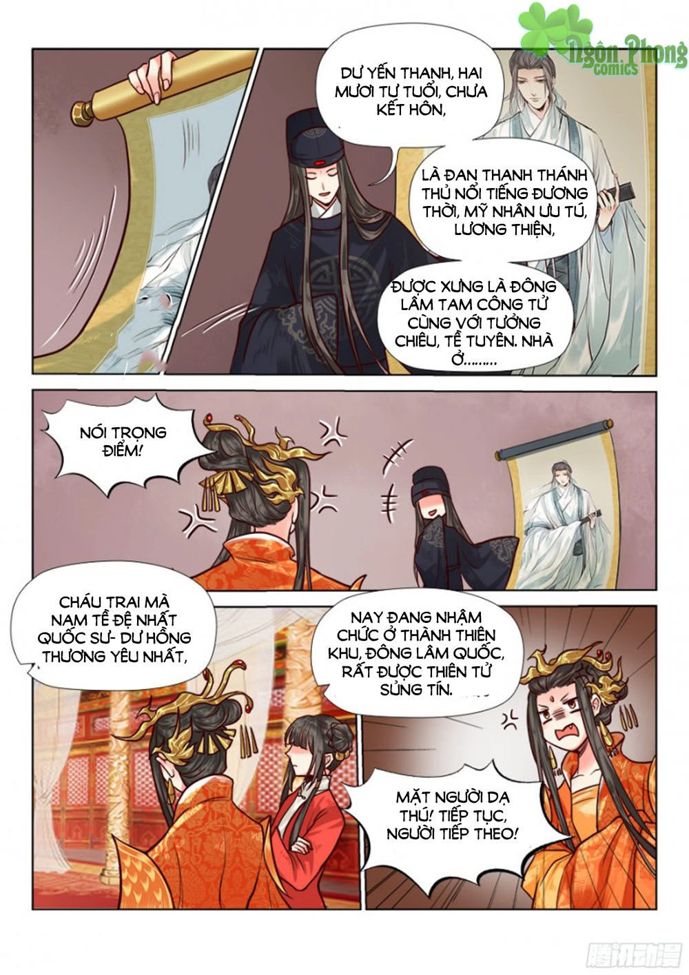 Luôn Có Yêu Quái Chapter 69 - 5