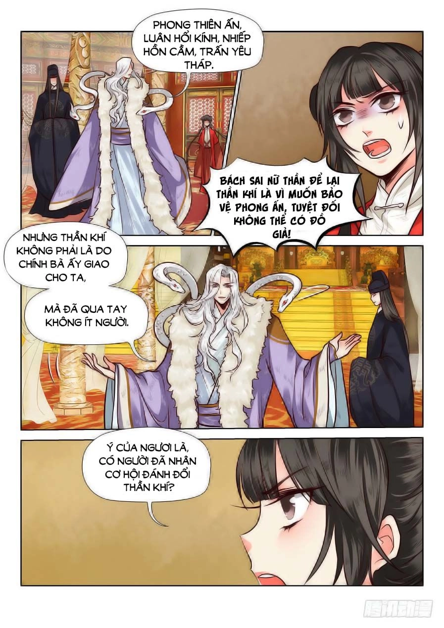 Luôn Có Yêu Quái Chapter 72 - 2
