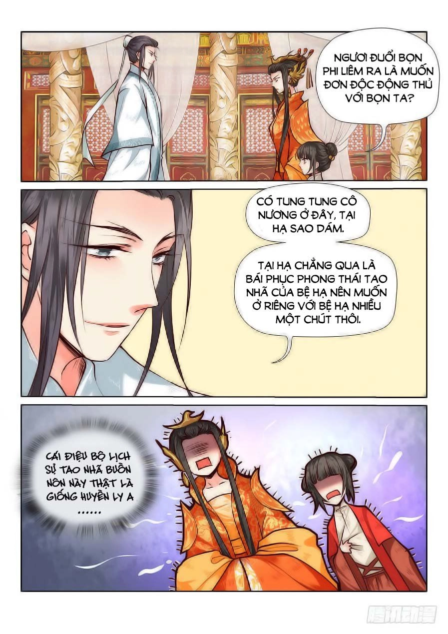 Luôn Có Yêu Quái Chapter 73 - 6