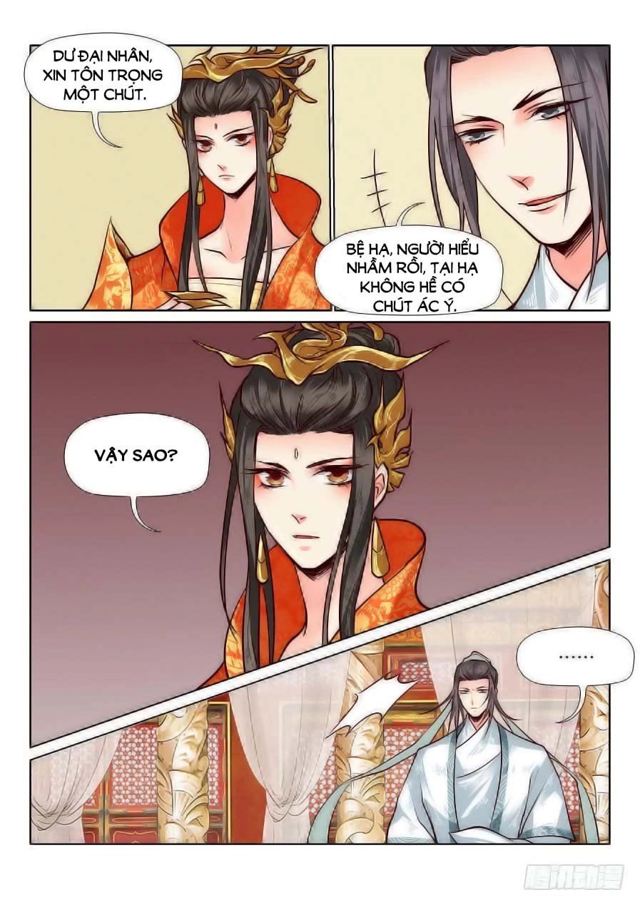 Luôn Có Yêu Quái Chapter 73 - 7