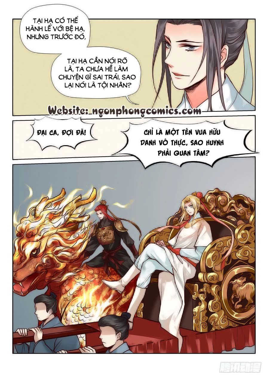 Luôn Có Yêu Quái Chapter 73 - 9