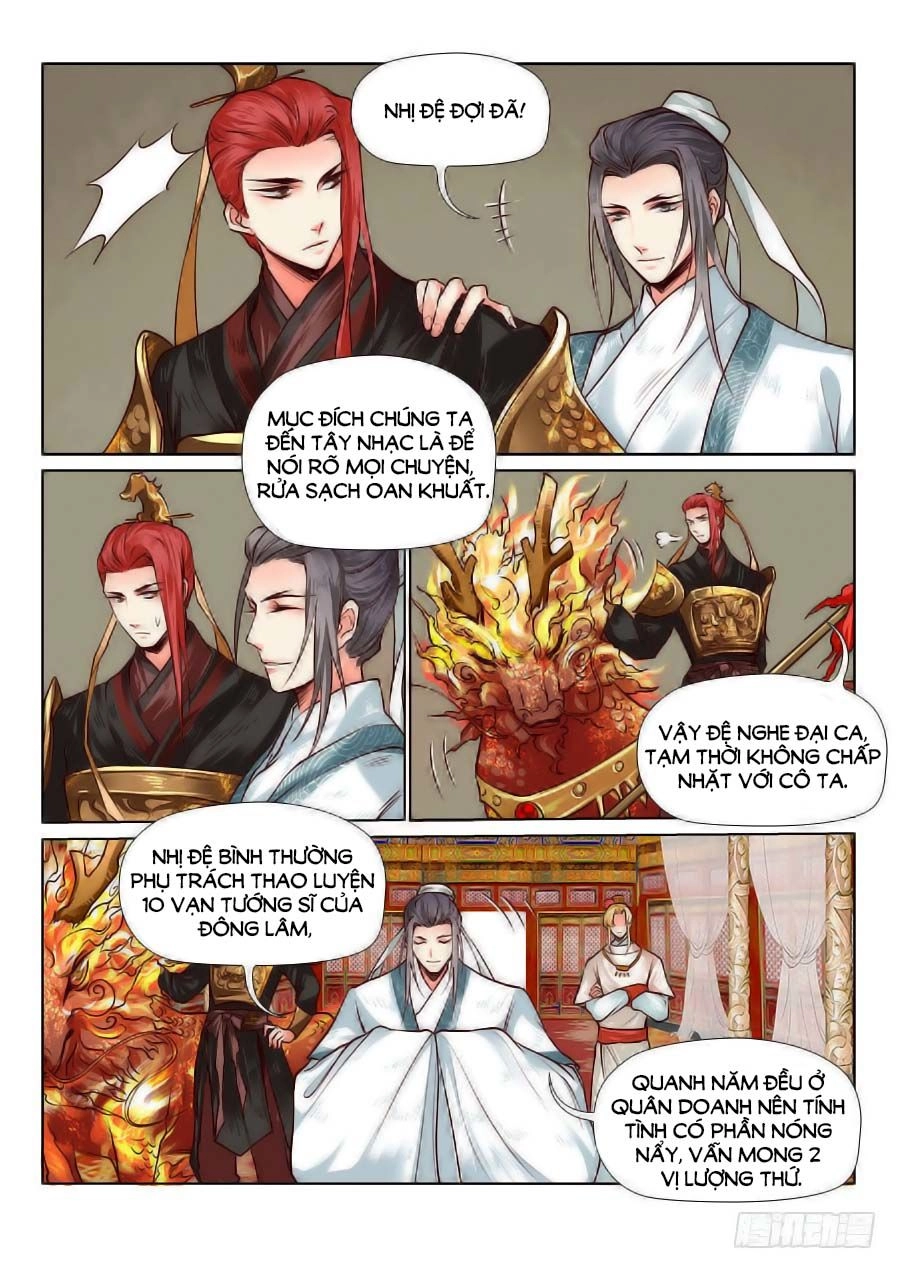 Luôn Có Yêu Quái Chapter 74 - 3