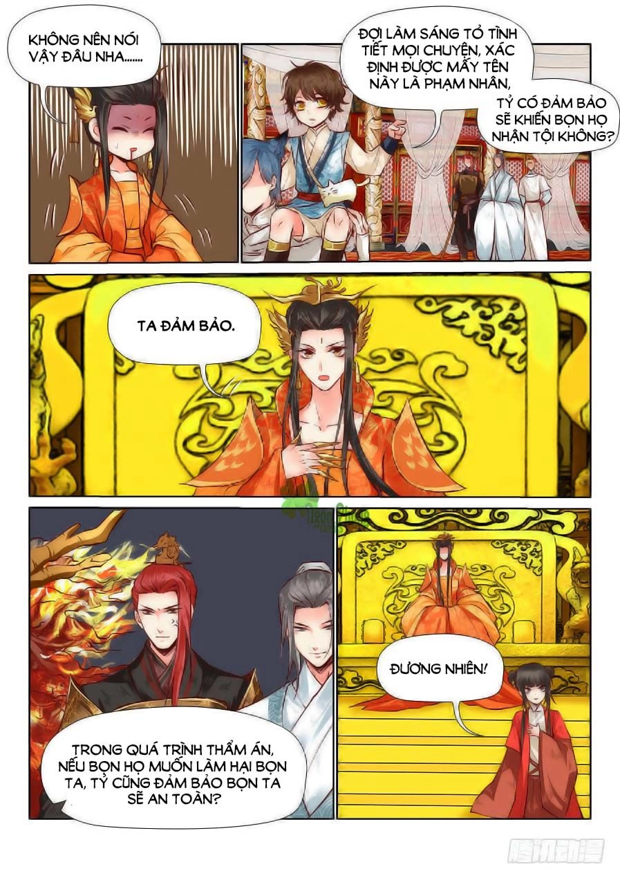 Luôn Có Yêu Quái Chapter 75 - 1