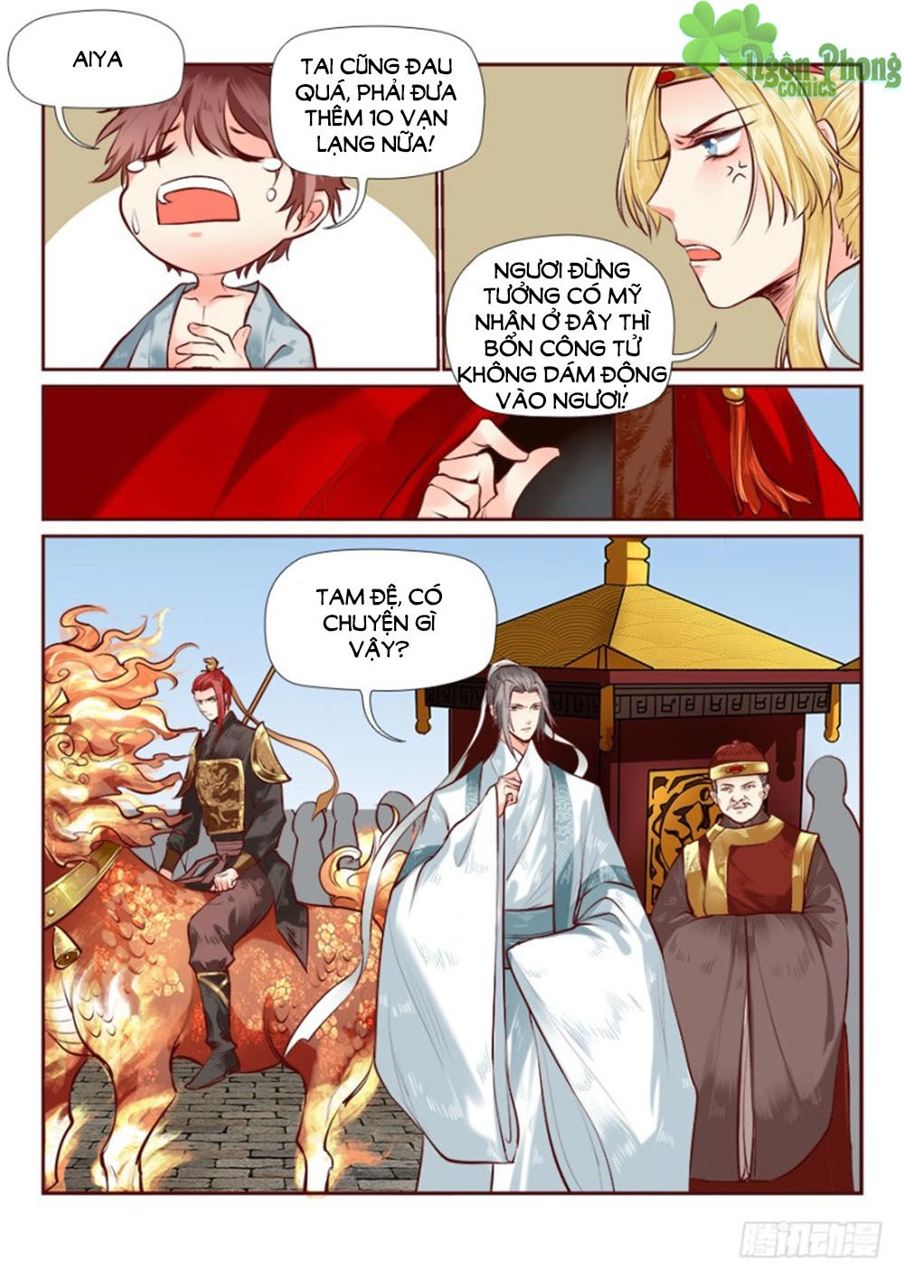Luôn Có Yêu Quái Chapter 77 - 2