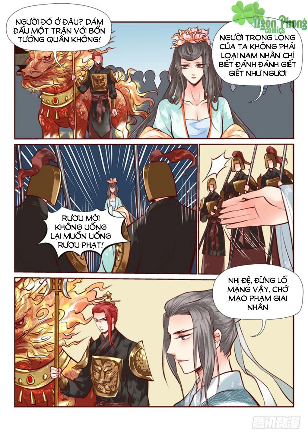 Luôn Có Yêu Quái Chapter 77 - 8