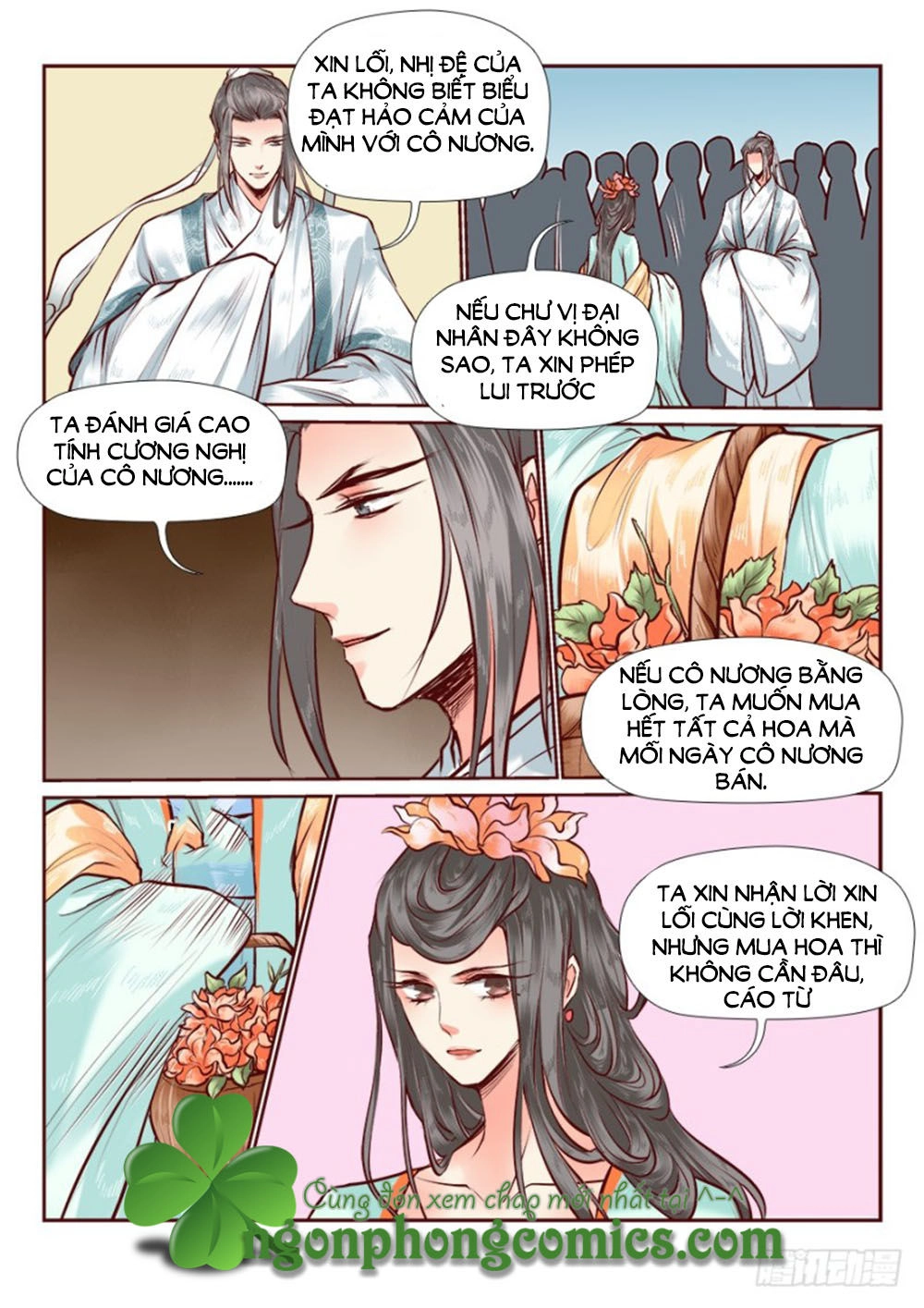 Luôn Có Yêu Quái Chapter 77 - 9