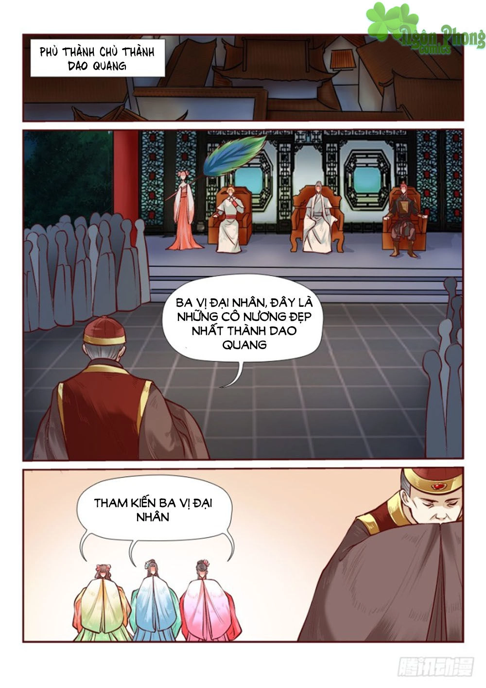 Luôn Có Yêu Quái Chapter 78 - 1