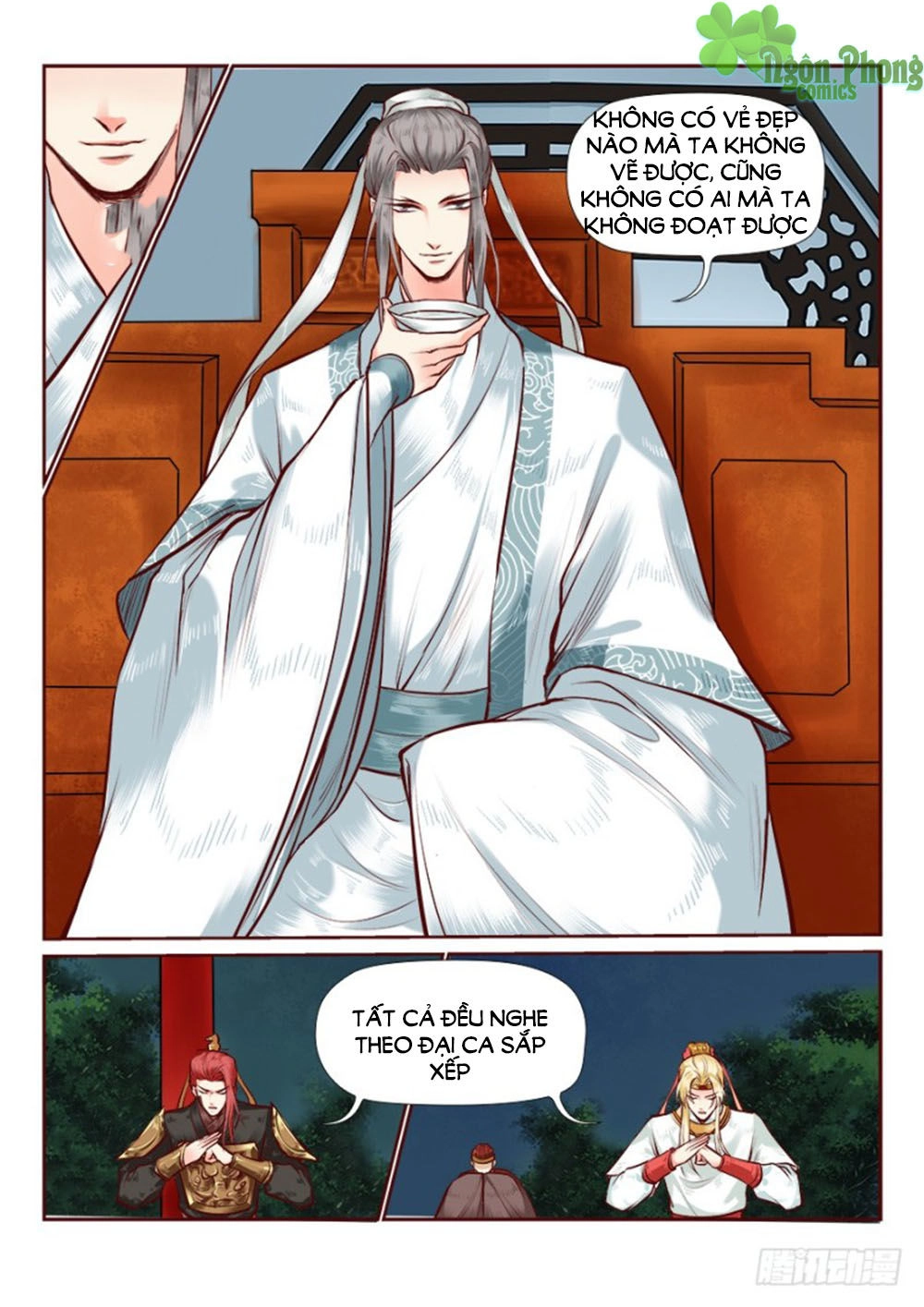 Luôn Có Yêu Quái Chapter 78 - 6