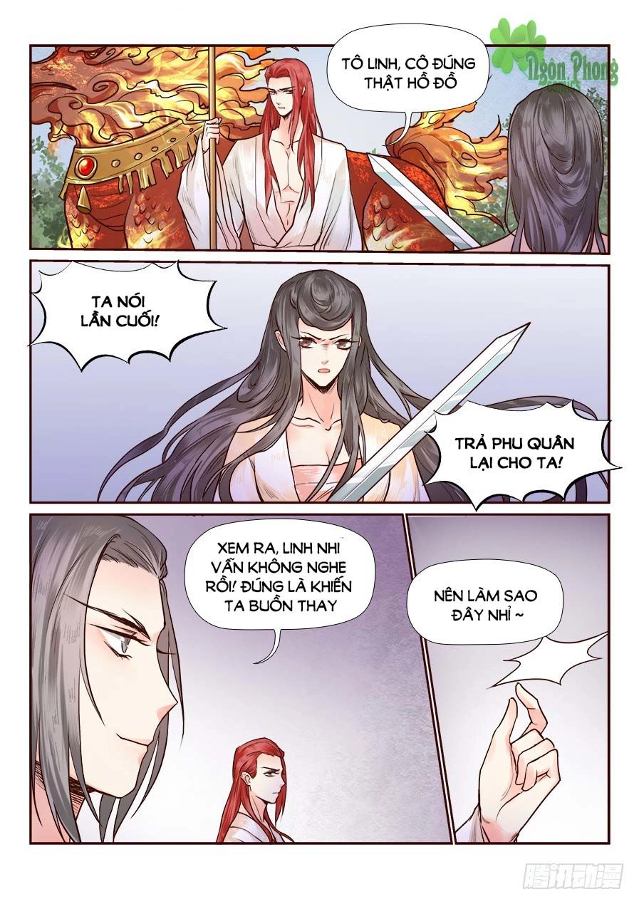 Luôn Có Yêu Quái Chapter 81 - 5