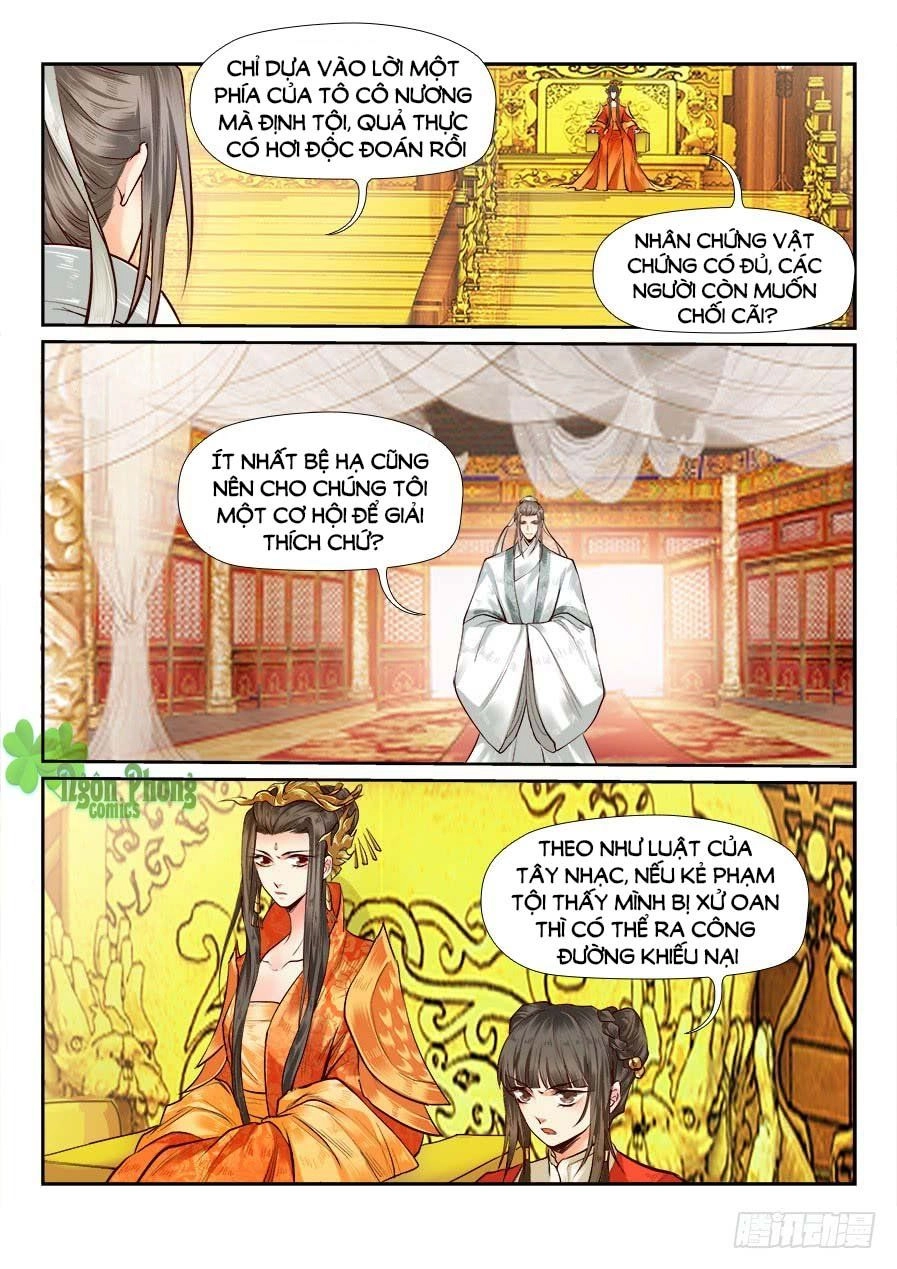 Luôn Có Yêu Quái Chapter 82 - 2