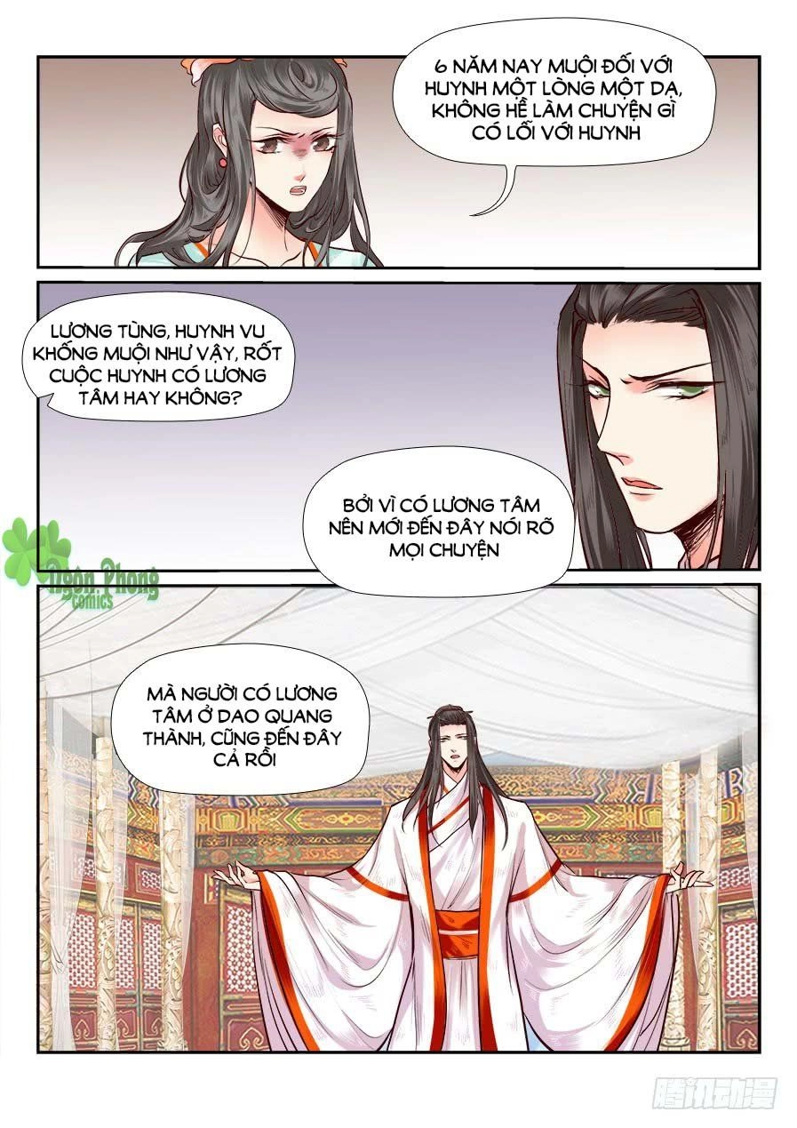 Luôn Có Yêu Quái Chapter 82 - 11