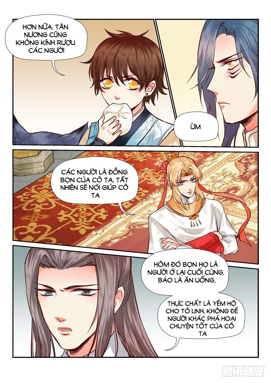 Luôn Có Yêu Quái Chapter 83 - 5