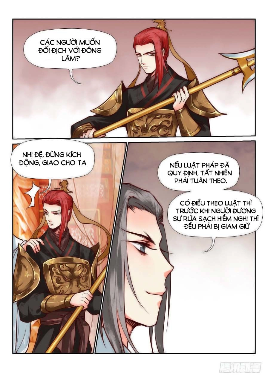 Luôn Có Yêu Quái Chapter 84 - 5