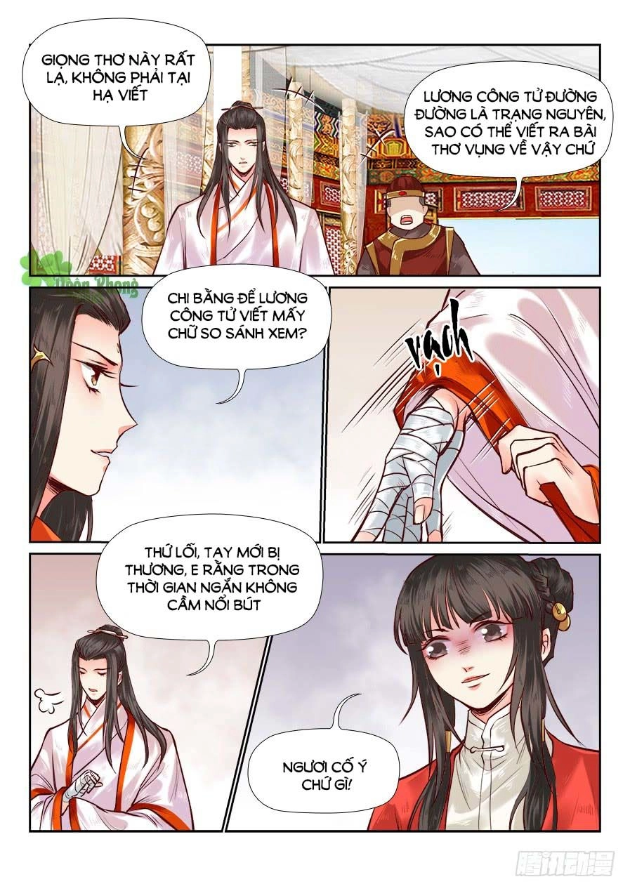 Luôn Có Yêu Quái Chapter 87 - 1