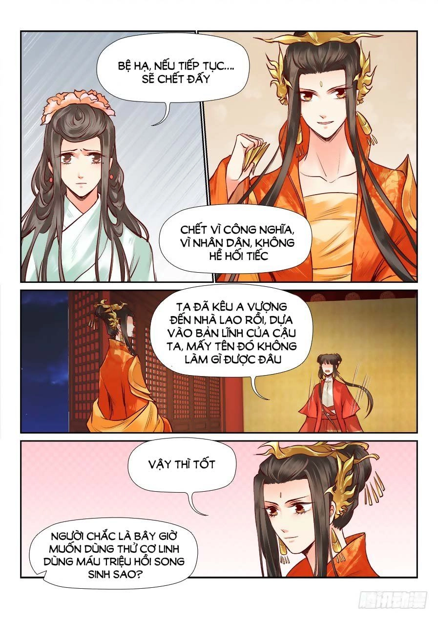 Luôn Có Yêu Quái Chapter 89 - 7