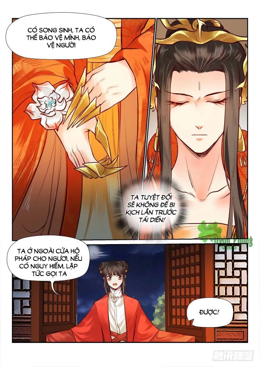 Luôn Có Yêu Quái Chapter 89 - 8